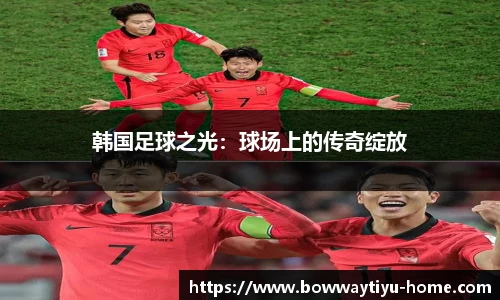 宝威体育官方网站
