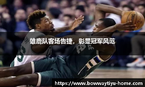 宝威体育官方网站