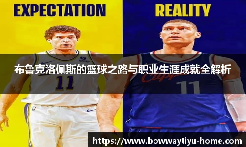 宝威体育官方网站